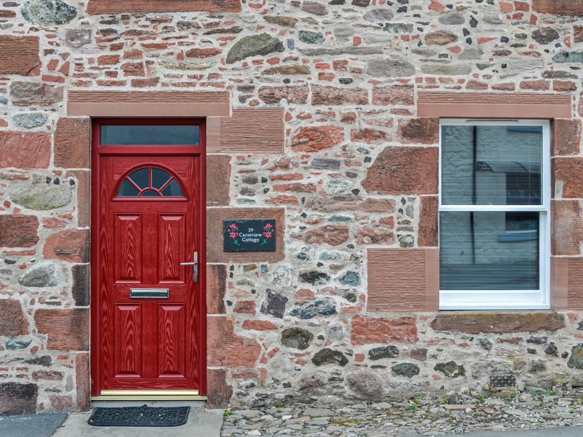 Carse View Cottage Abernethy エクステリア 写真